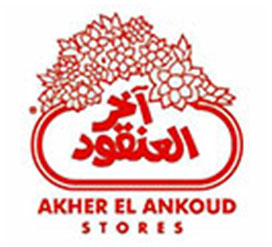 Akher El Ankoud