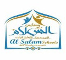 AlSalam Schools
