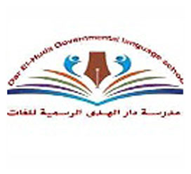 Dar Al-Huda Schools
