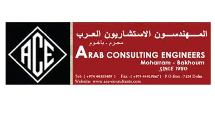 المهندسون الاستثاريون العرب